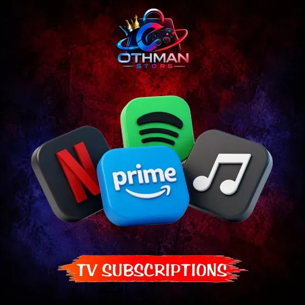 قسم اشتراكات TV 📺