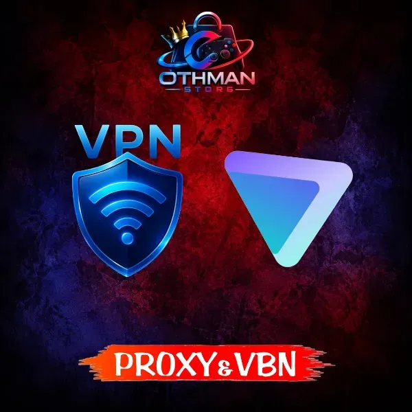 قسم اشتراكات VBN 🌐