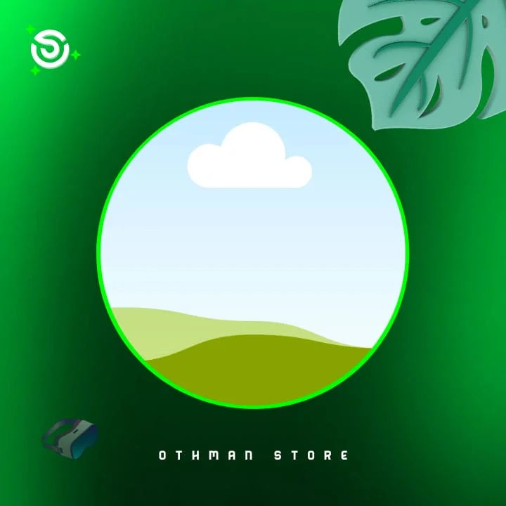 Ume