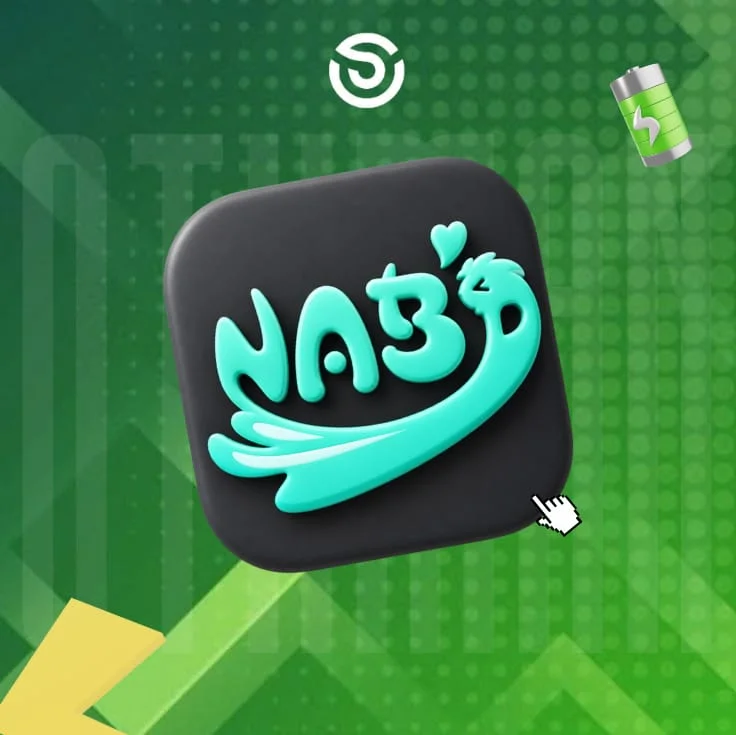 NABD CHAT
