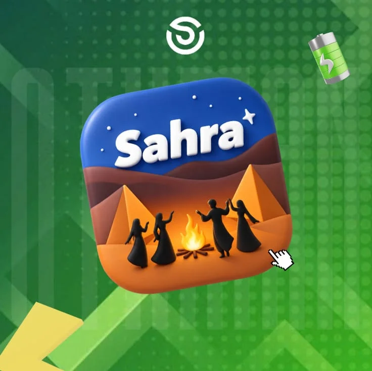 SAHRA