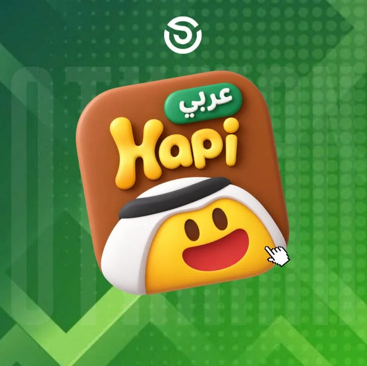 HAPI ARABI