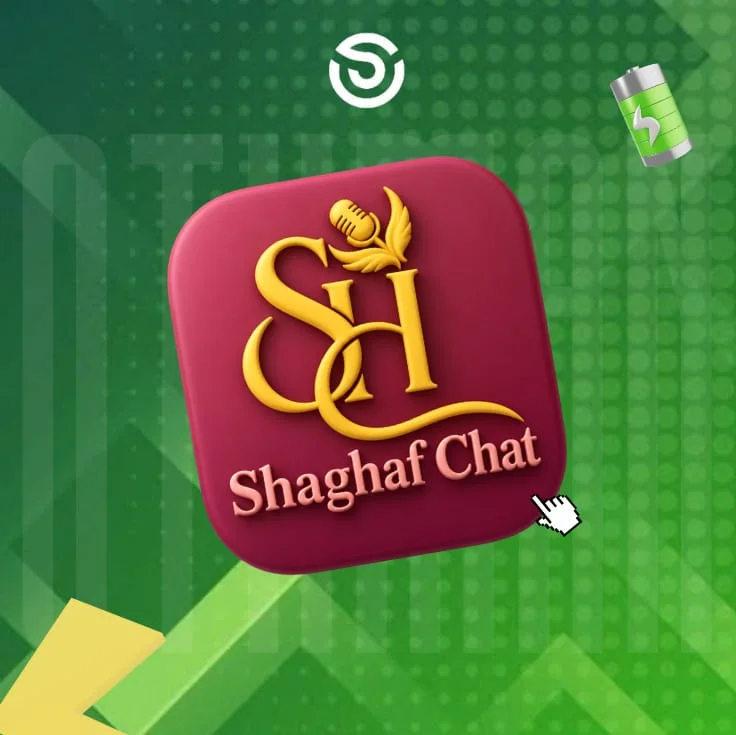SHAGHAF CHAT