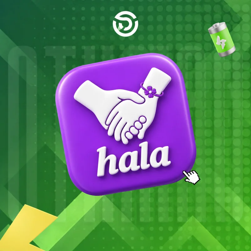 HALA ME