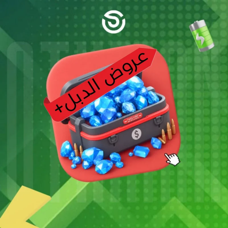 1060+1060=2120💎