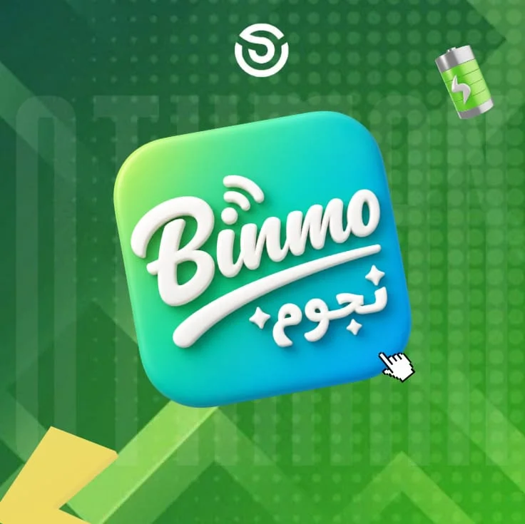 BINMO CHAT